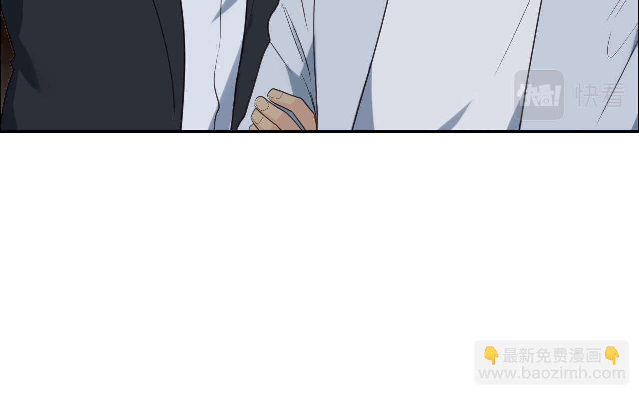 相濡易木 - 第235話：終於被認可了！(2/2) - 3