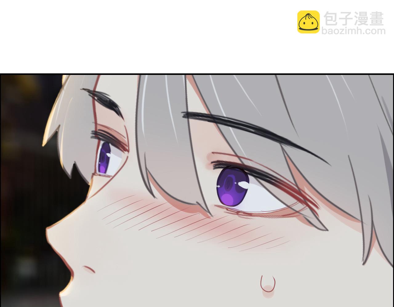 相濡易木 - 第235話：終於被認可了！(2/2) - 4