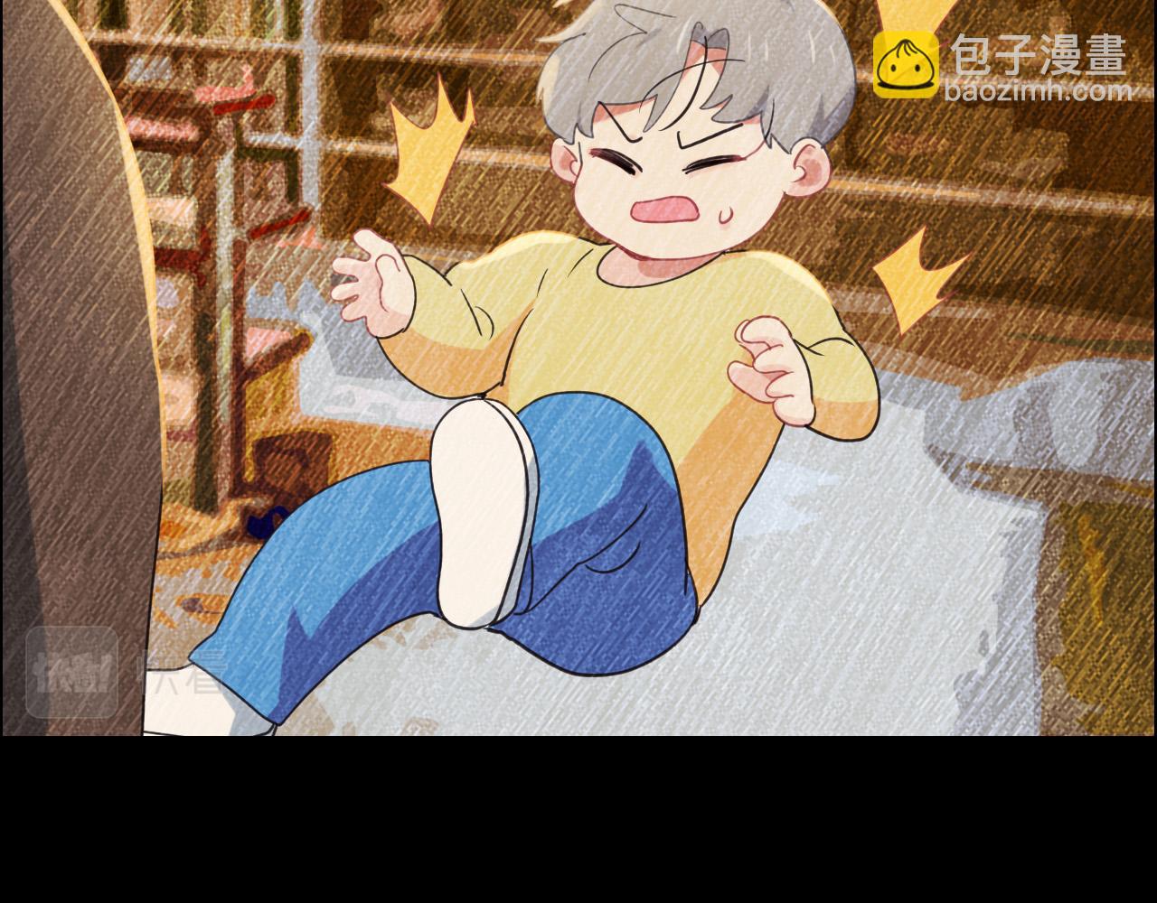 相濡易木 - 第237話：我會陪着你，等着你(1/2) - 3