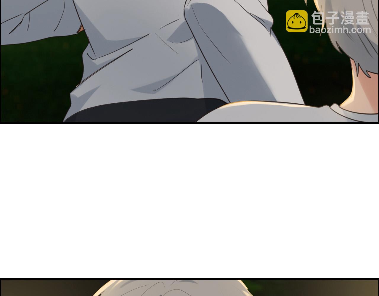 相濡易木 - 第237話：我會陪着你，等着你(1/2) - 8