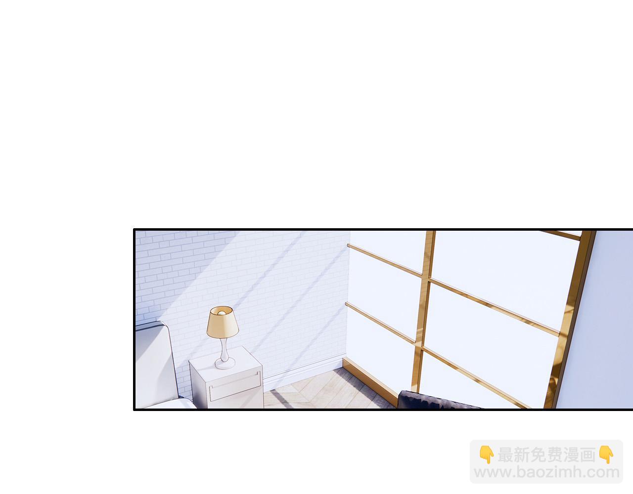 相濡易木 - 第237話：我會陪着你，等着你(1/2) - 3