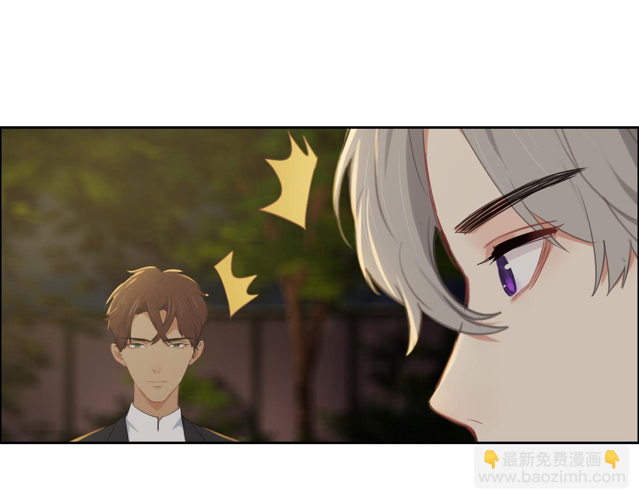 相濡易木 - 第237話：我會陪着你，等着你(1/2) - 7