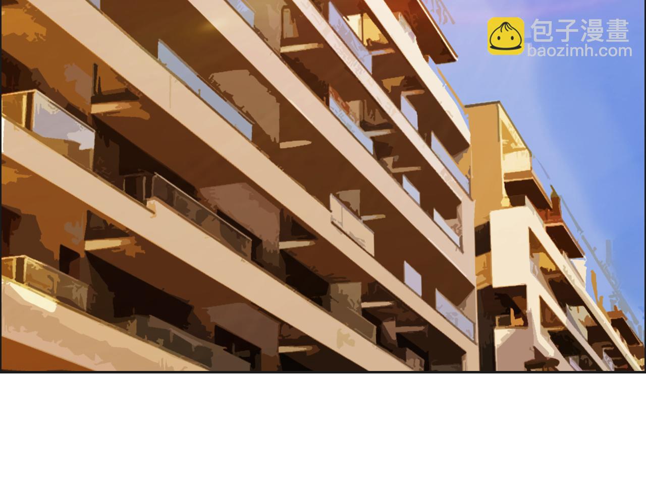 相濡易木 - 第241話：回家吃飯(1/2) - 4