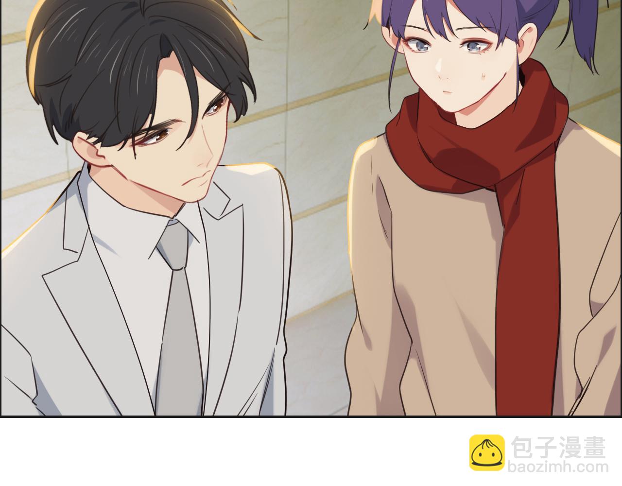 相濡易木 - 第241話：回家吃飯(1/2) - 8