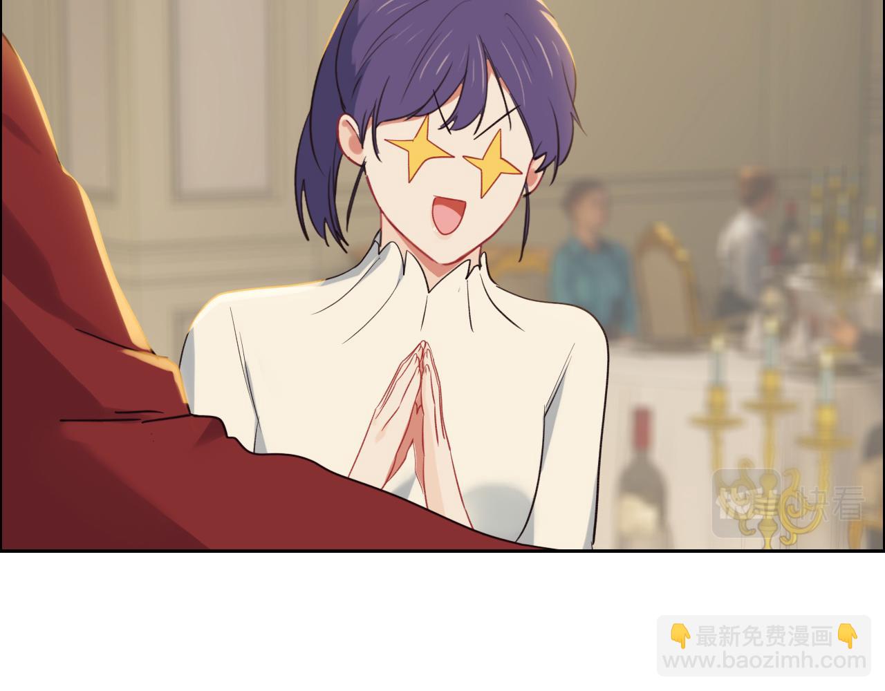 相濡易木 - 第245話：私事有權不說(1/2) - 6