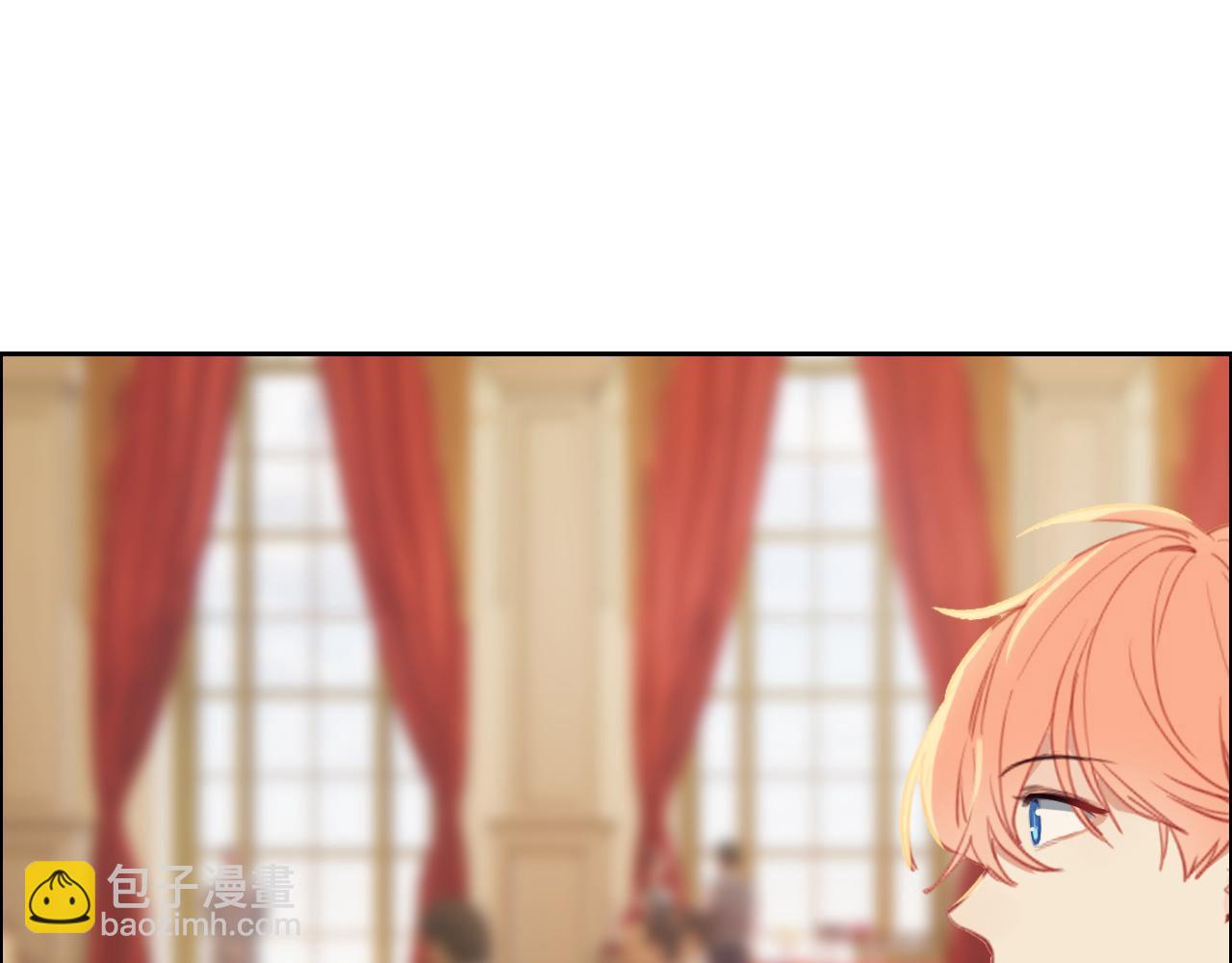 相濡易木 - 第245話：私事有權不說(1/2) - 8