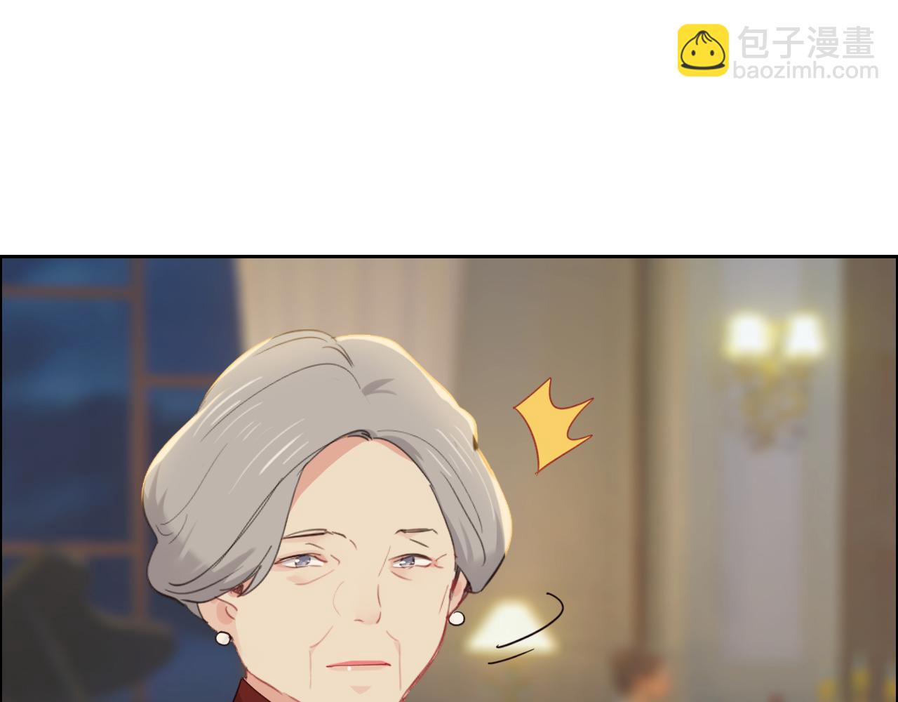 相濡易木 - 第245話：私事有權不說(1/2) - 3