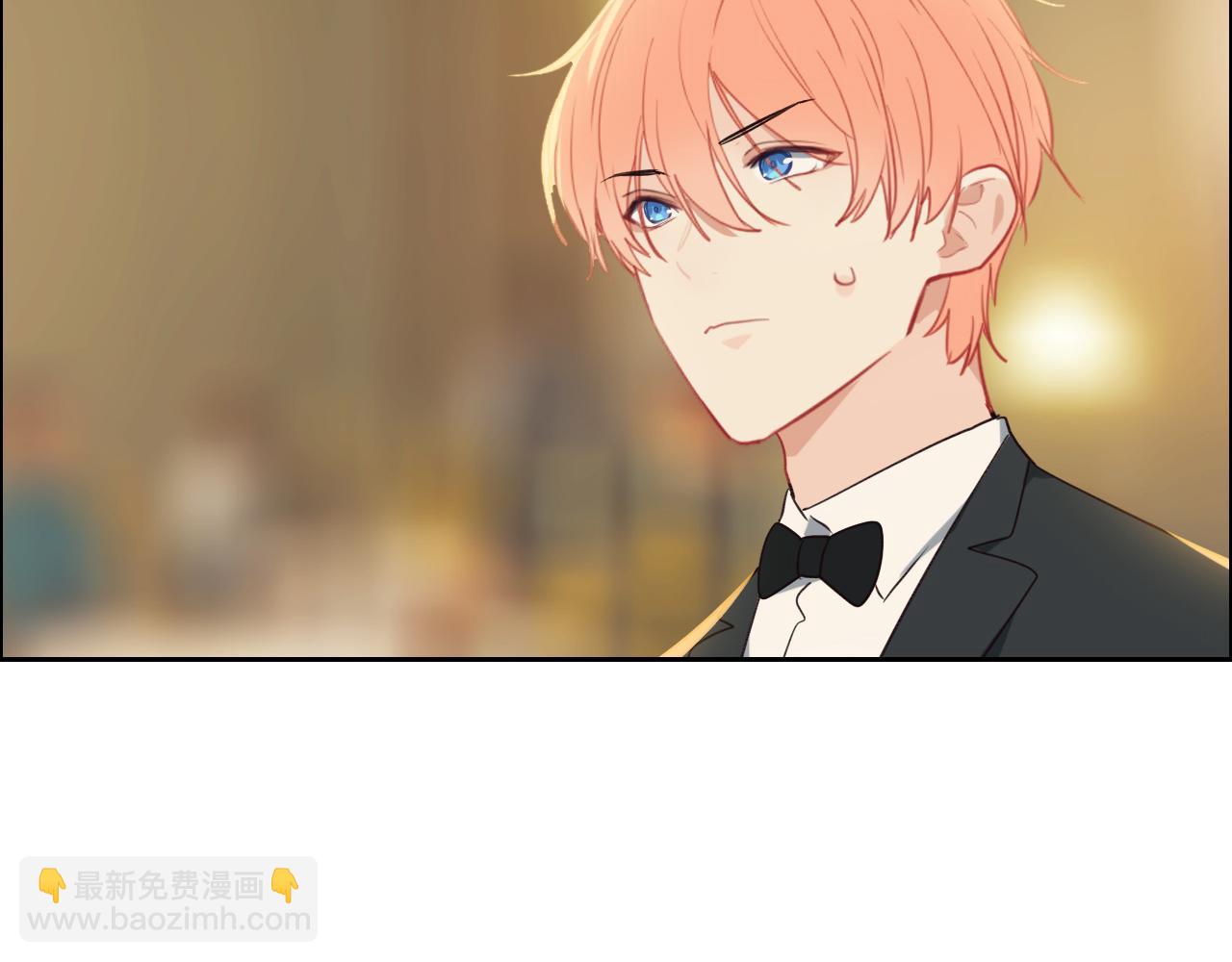 相濡易木 - 第245話：私事有權不說(1/2) - 3