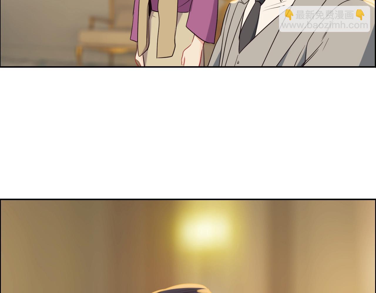 相濡易木 - 第245話：私事有權不說(1/2) - 5