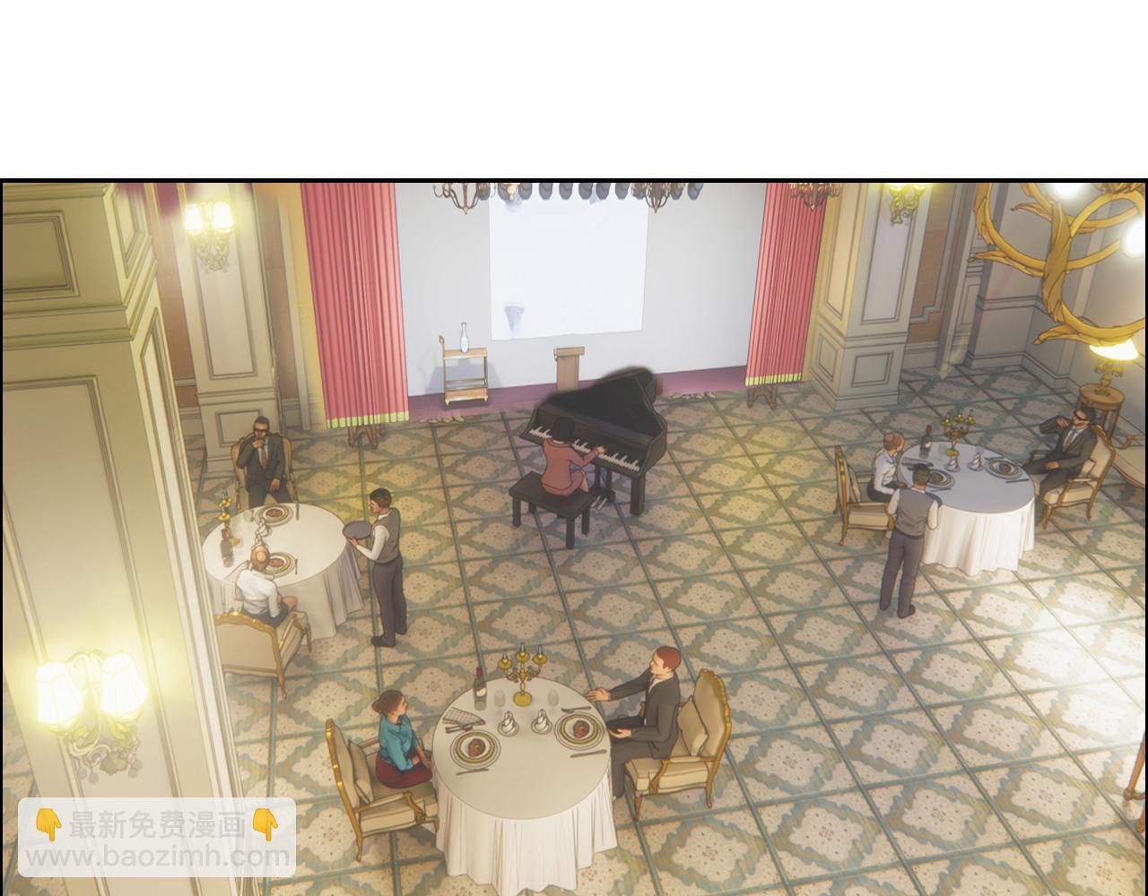 相濡易木 - 第245話：私事有權不說(1/2) - 6