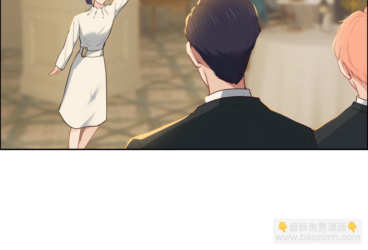 相濡易木 - 第245話：私事有權不說(1/2) - 8