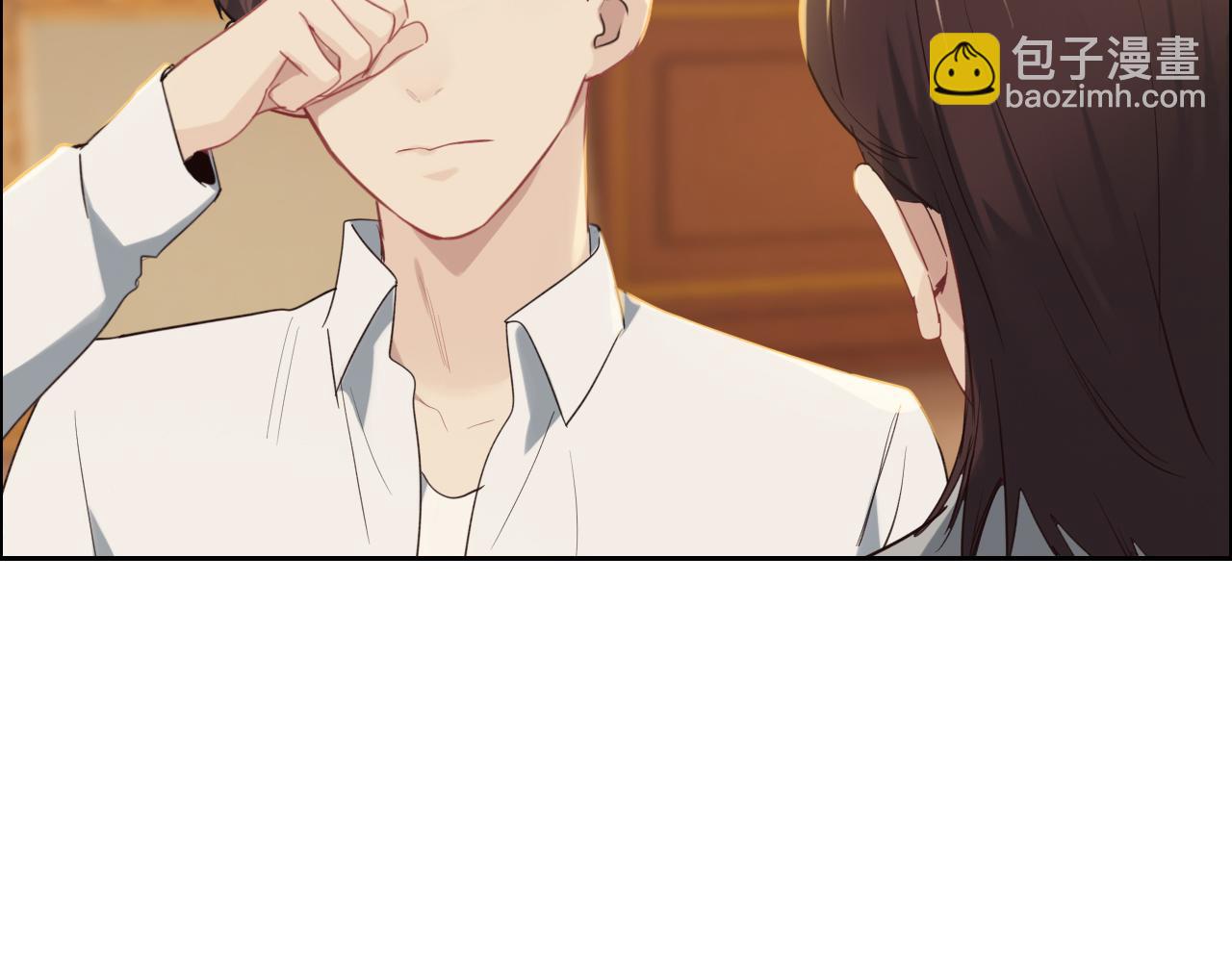 相濡易木 - 第247話：如果我還能畫出來(1/2) - 7