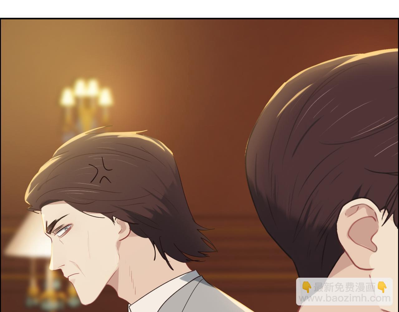 相濡易木 - 第247話：如果我還能畫出來(1/2) - 8