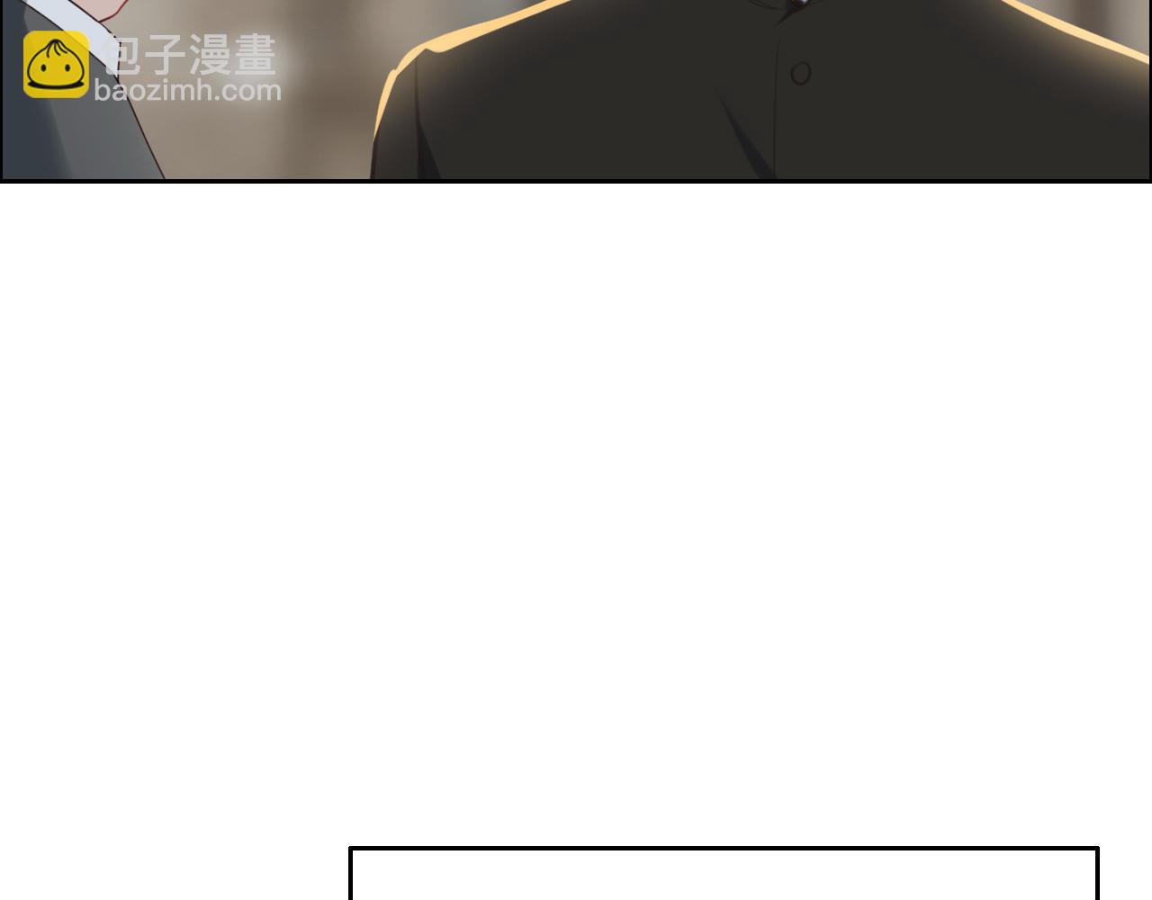 相濡易木 - 第247話：如果我還能畫出來(1/2) - 5