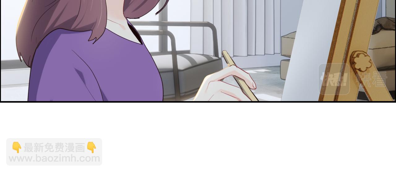 相濡易木 - 第247話：如果我還能畫出來(1/2) - 8