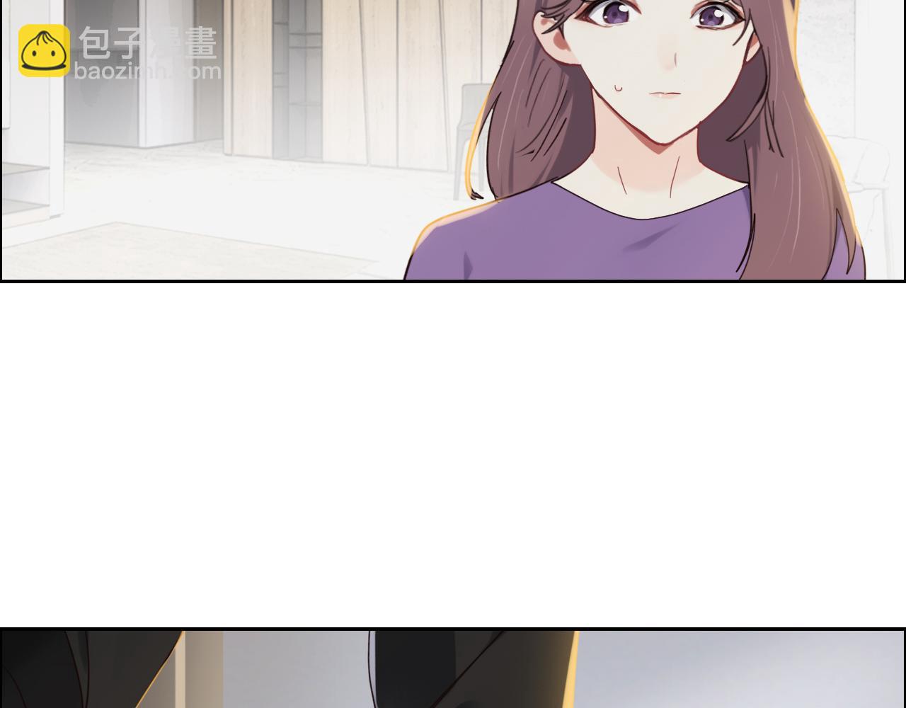 相濡易木 - 第247話：如果我還能畫出來(1/2) - 2