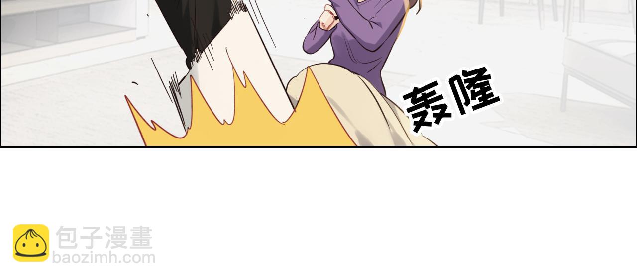 相濡易木 - 第247話：如果我還能畫出來(1/2) - 7