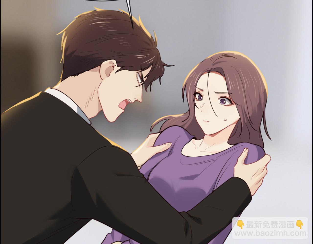 相濡易木 - 第247話：如果我還能畫出來(1/2) - 1