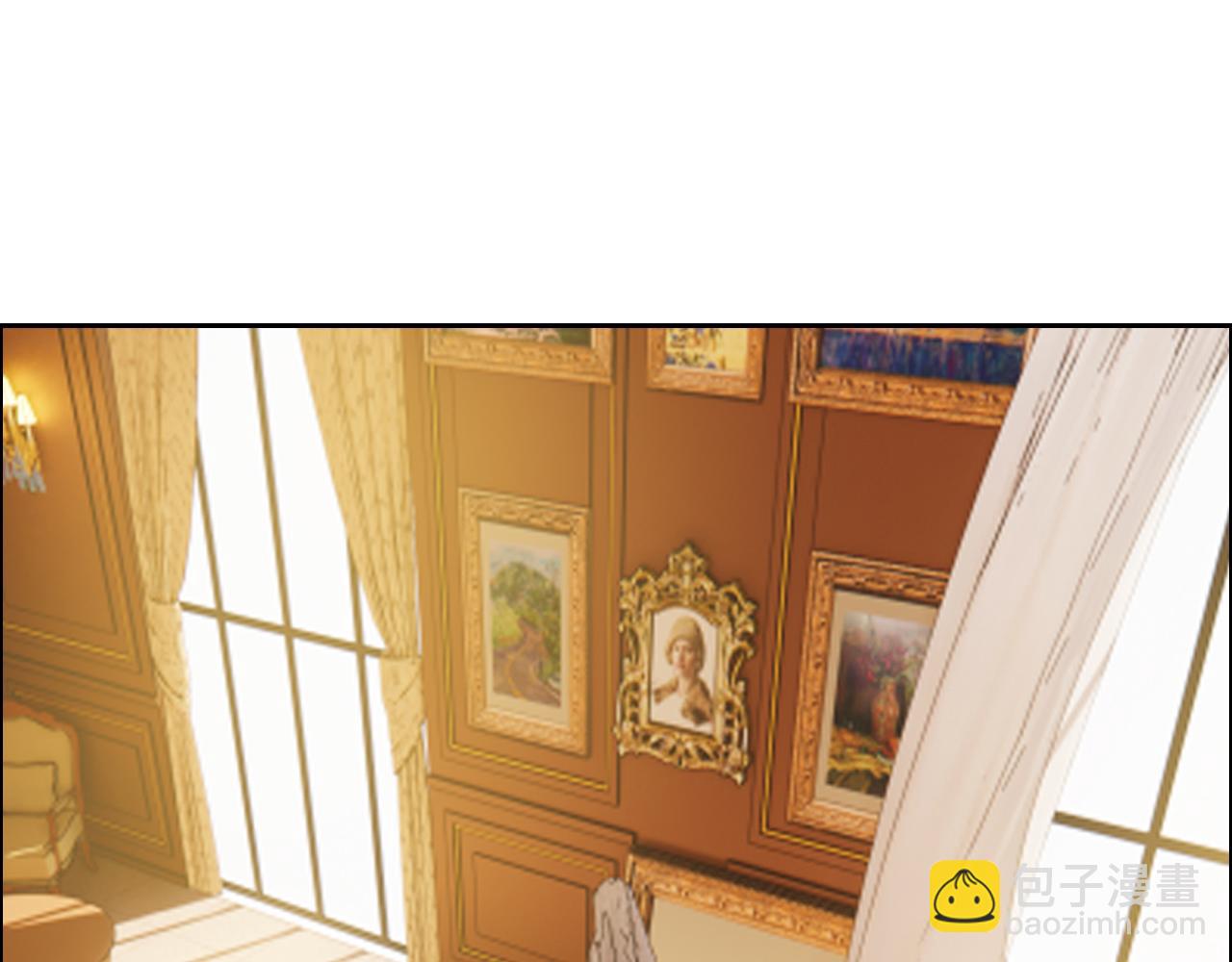 相濡易木 - 第247話：如果我還能畫出來(1/2) - 5