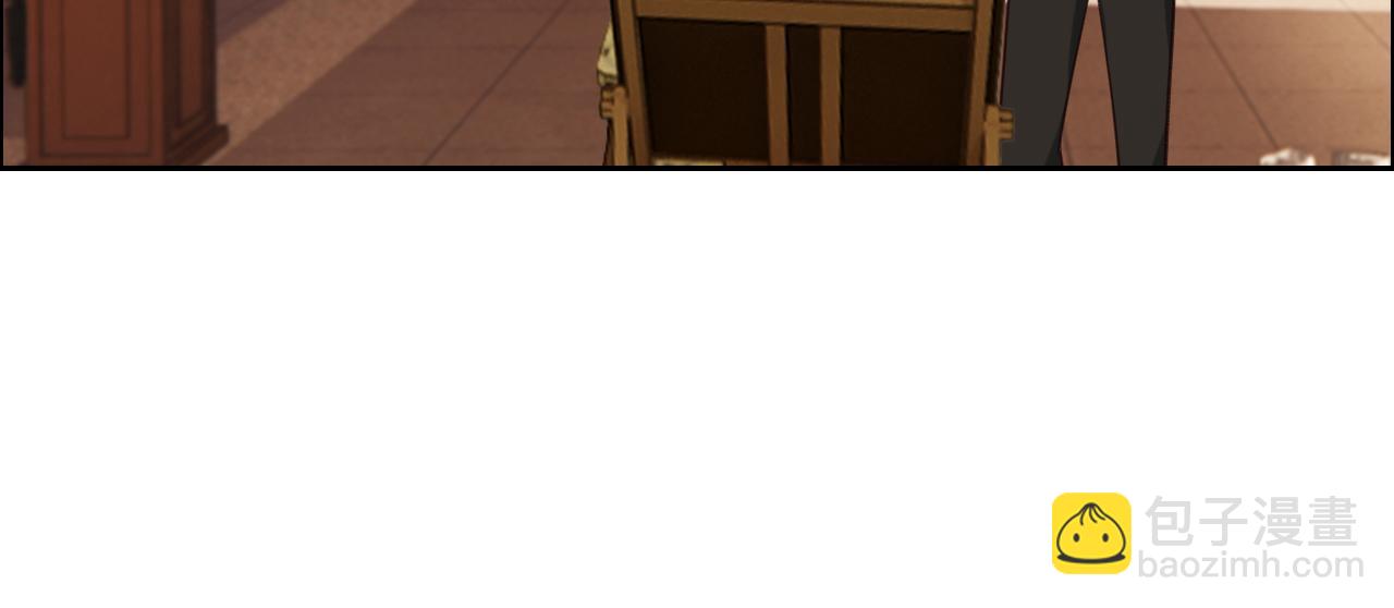 相濡易木 - 第247話：如果我還能畫出來(2/2) - 2