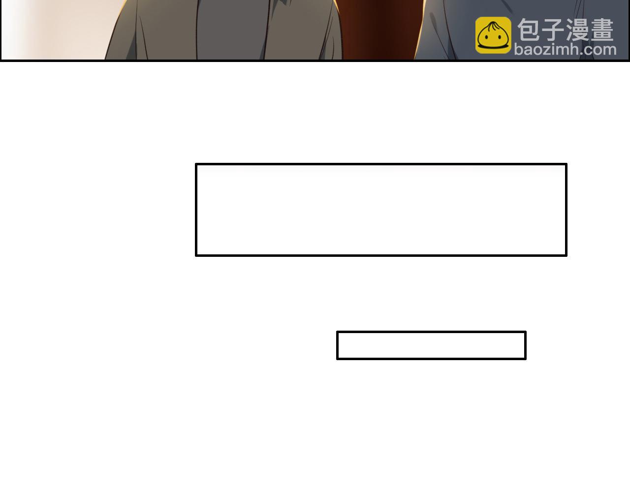 相濡易木 - 第247話：如果我還能畫出來(2/2) - 1