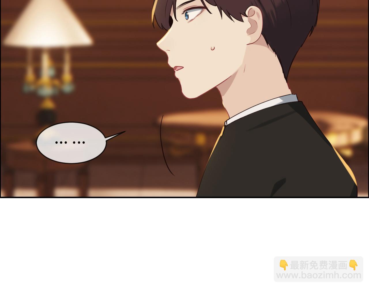 相濡易木 - 第247話：如果我還能畫出來(2/2) - 1