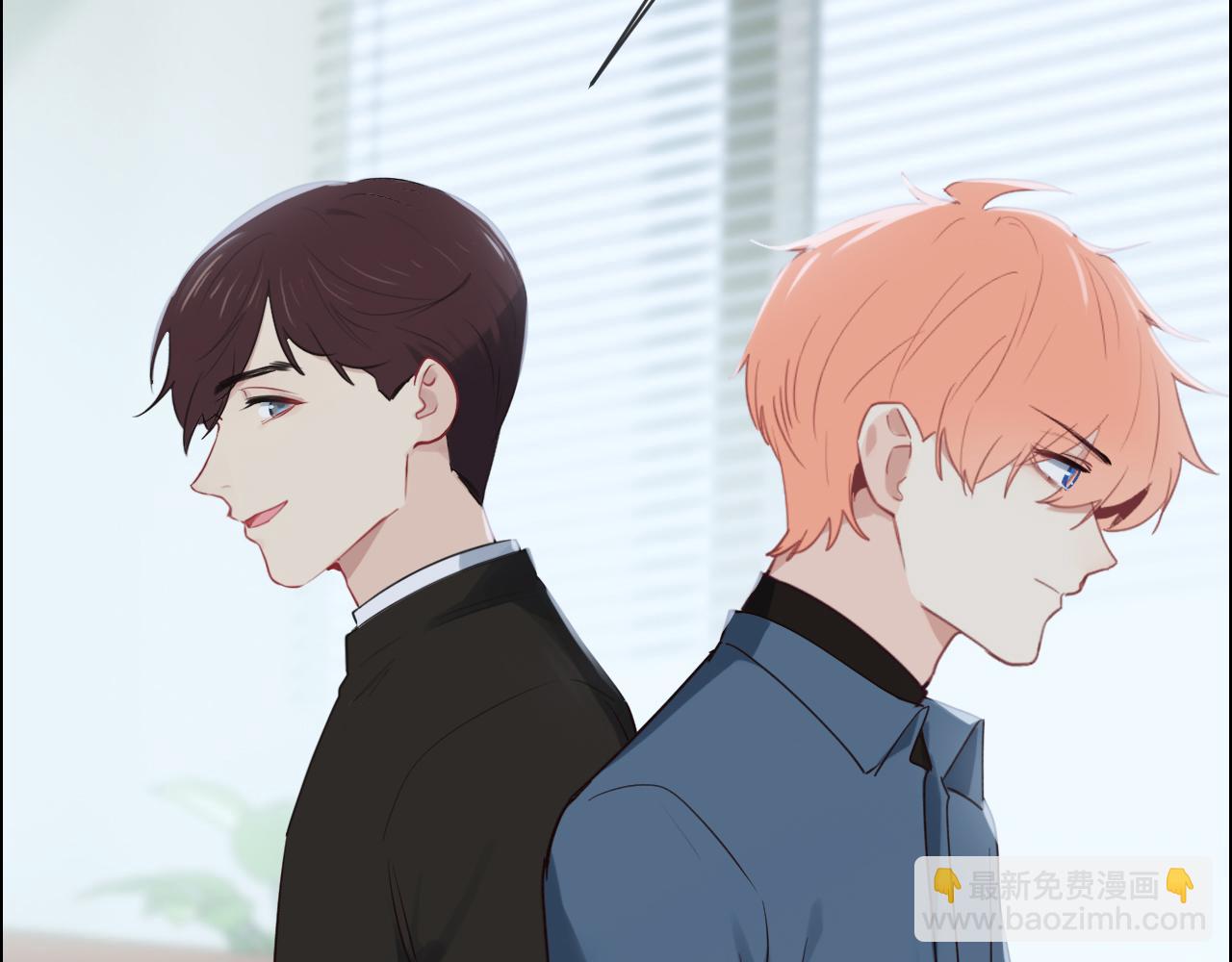 相濡易木 - 第249話：確實很無趣(1/2) - 3