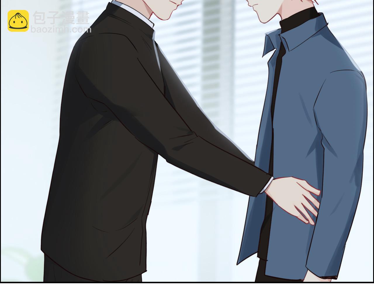 相濡易木 - 第249話：確實很無趣(1/2) - 2