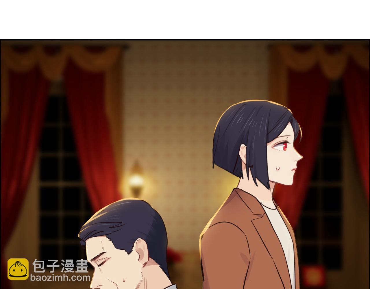 相濡易木 - 第249話：確實很無趣(2/2) - 3