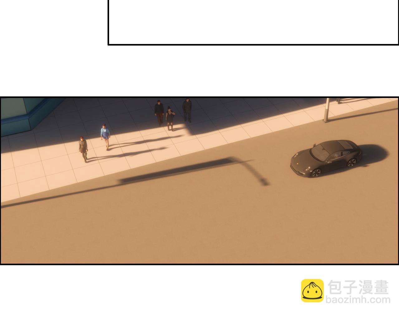 相濡易木 - 第249話：確實很無趣(2/2) - 5