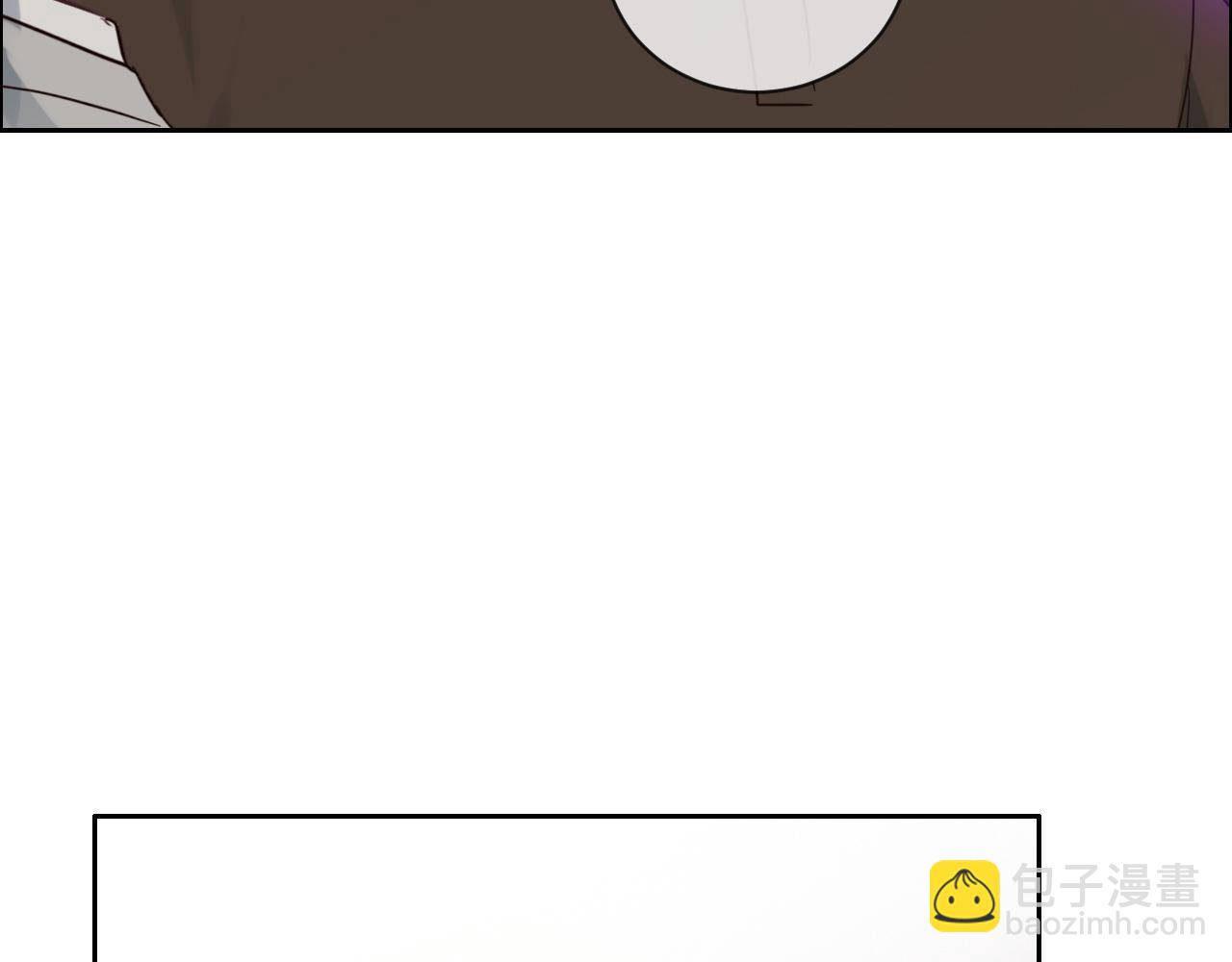 相濡易木 - 第251話：擔心你(1/2) - 6