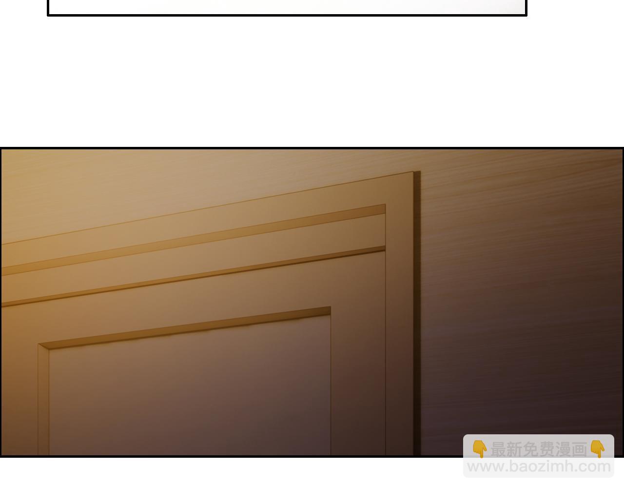 相濡易木 - 第251話：擔心你(1/2) - 7