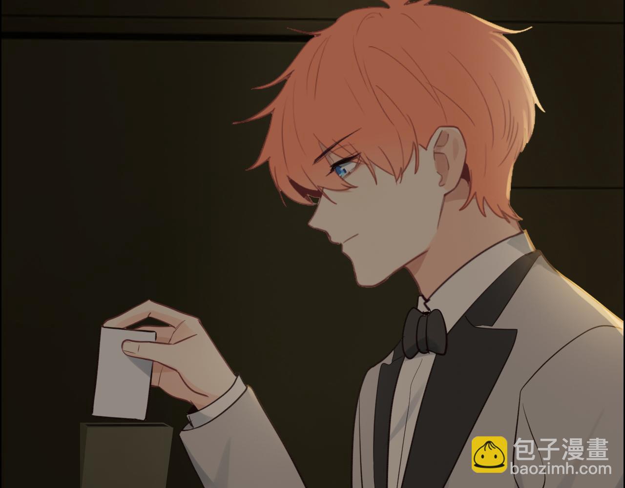 相濡易木 - 第251話：擔心你(1/2) - 4