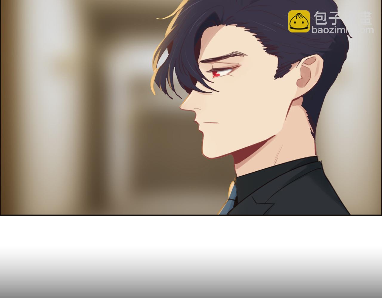 相濡易木 - 第251話：擔心你(1/2) - 4