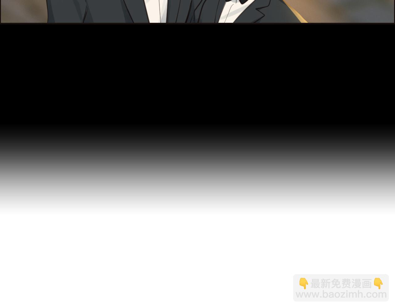 相濡易木 - 第251話：擔心你(2/2) - 3