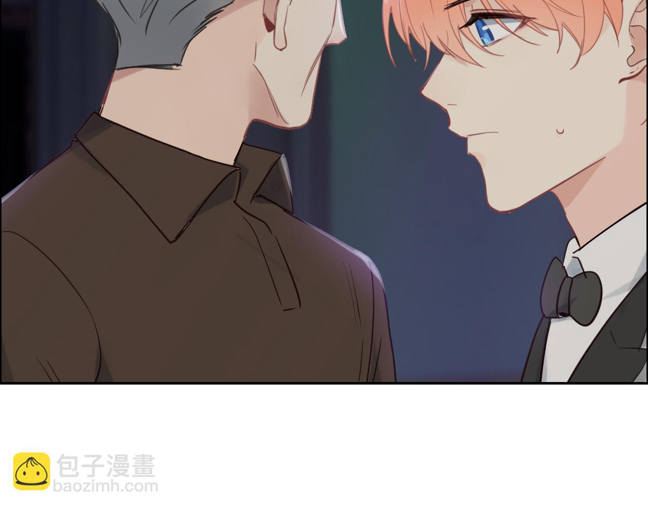 相濡易木 - 第251話：擔心你(1/2) - 8