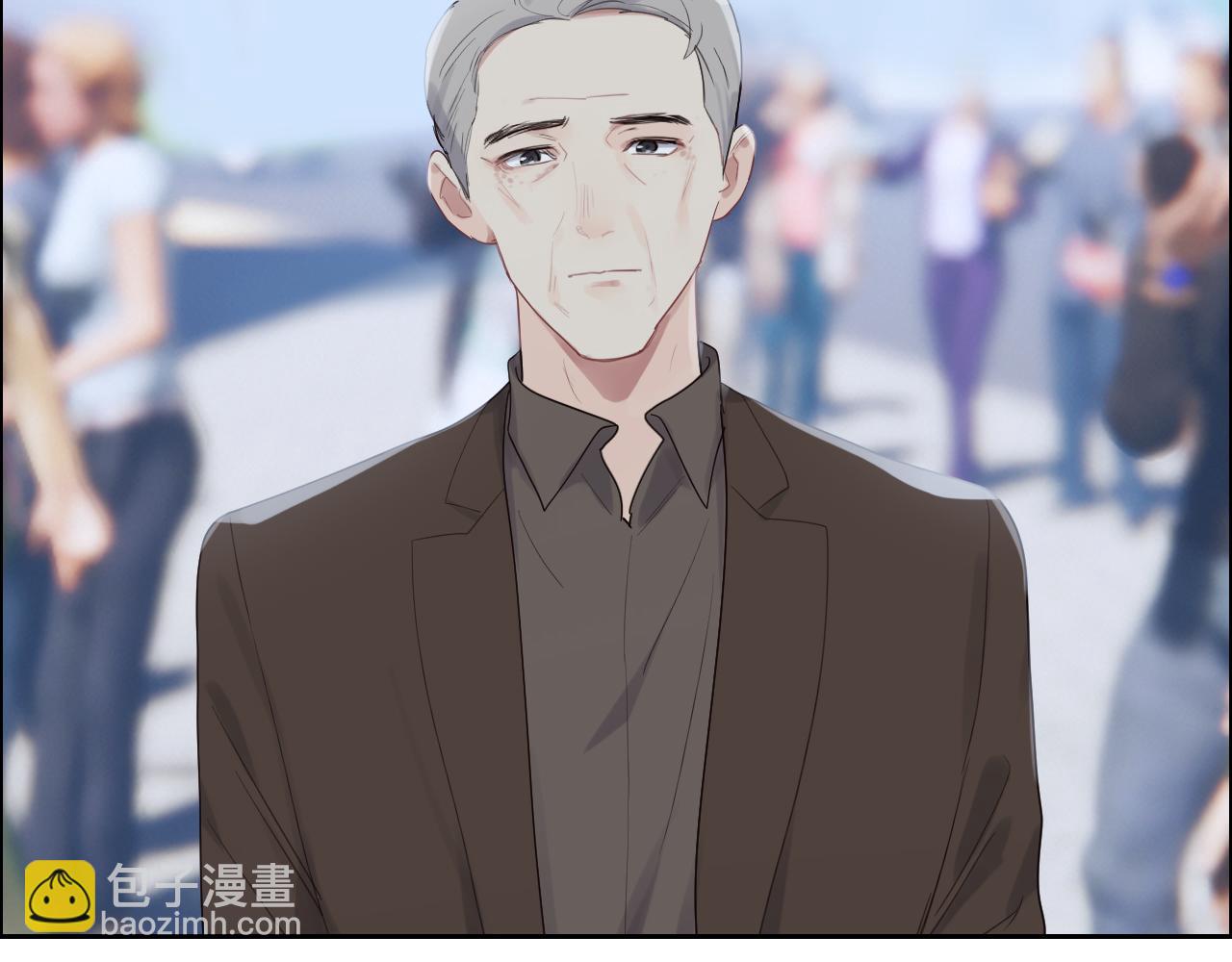 相濡易木 - 第253話：挫敗的歸途(1/2) - 2