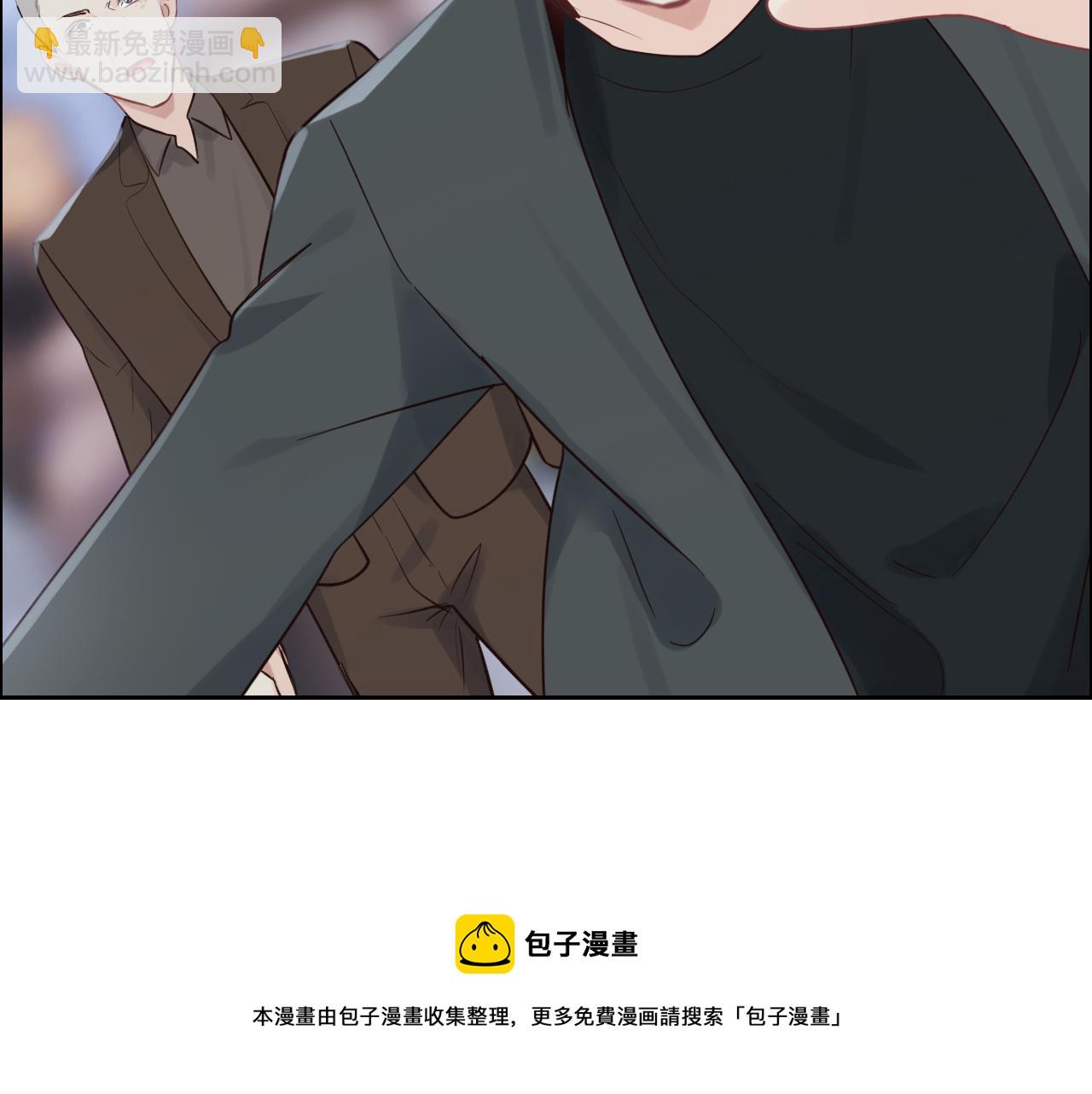 相濡易木 - 第253話：挫敗的歸途(2/2) - 3