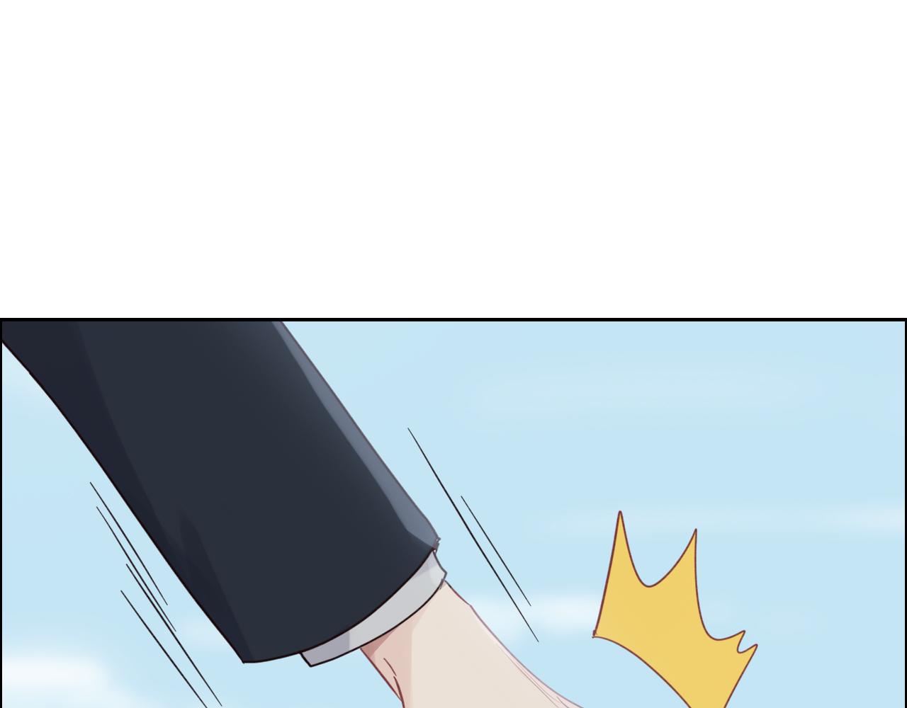 相濡易木 - 第253話：挫敗的歸途(2/2) - 4