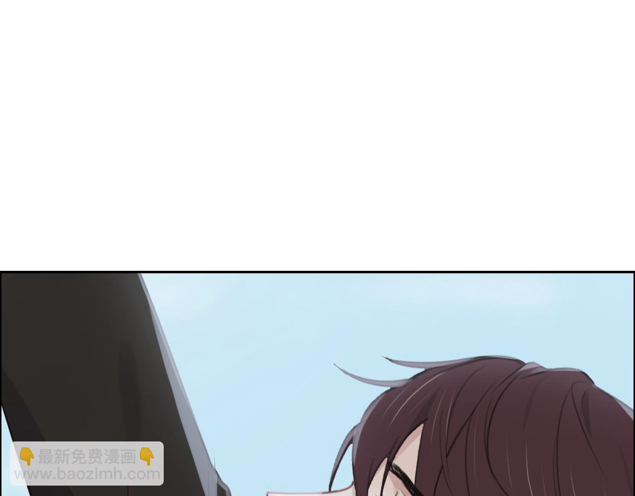 相濡易木 - 第253話：挫敗的歸途(2/2) - 1