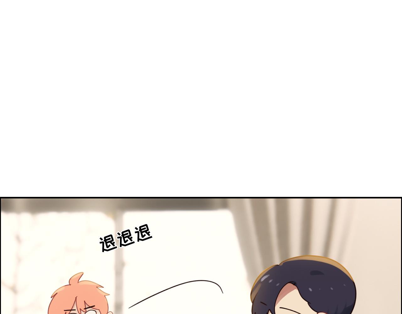 第255话：一个好结局(1/2)-第258话