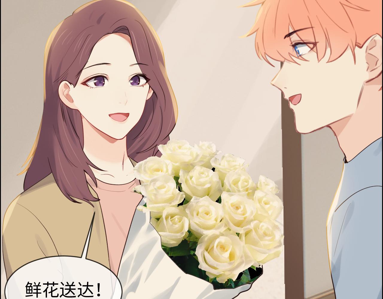 第255话：一个好结局(1/2)-第258话