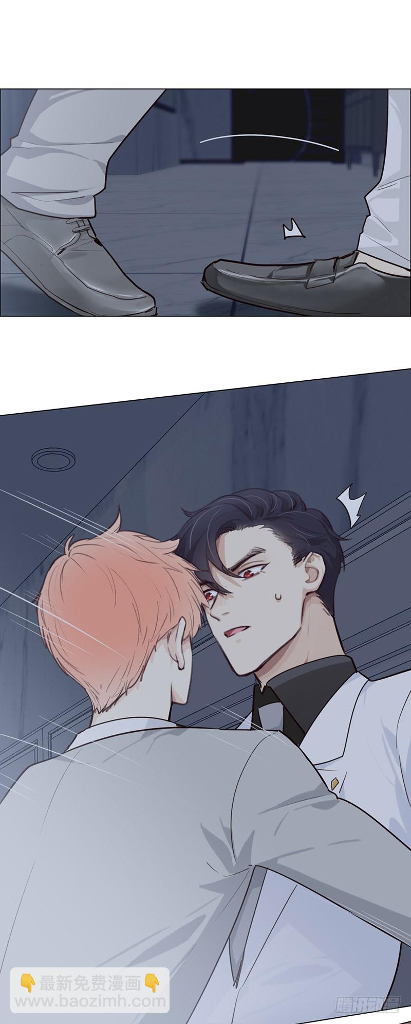 相濡易木 - 第28話：易總被強吻了！ - 4