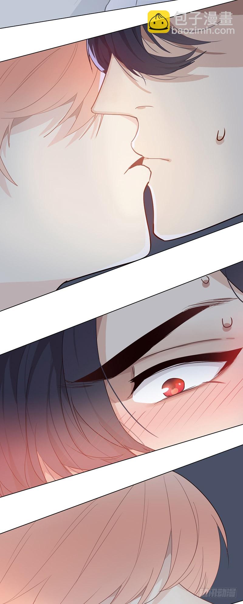 相濡易木 - 第28話：易總被強吻了！ - 5