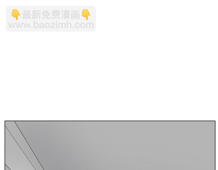 第4话：日常坑哥(1/2)-第4话