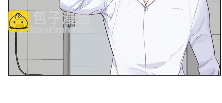 相濡易木 - 第4話：日常坑哥(1/2) - 4