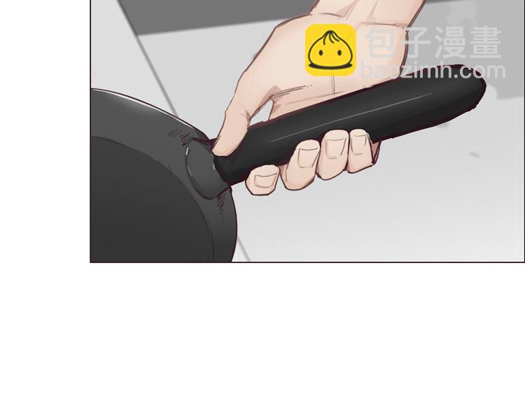 相濡易木 - 第4話：日常坑哥(1/2) - 7