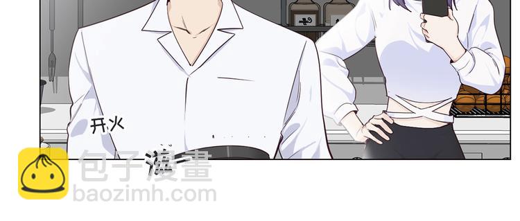 第4话：日常坑哥(1/2)-第4话