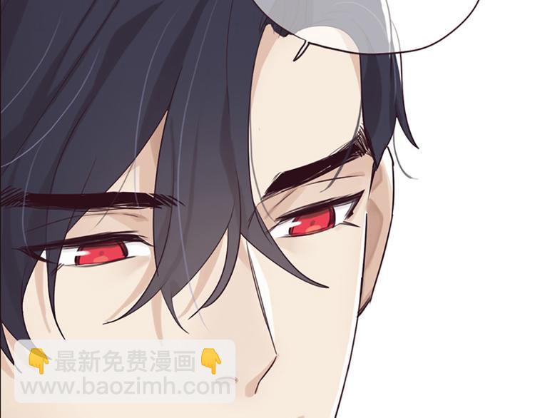 相濡易木 - 第4話：日常坑哥(2/2) - 2