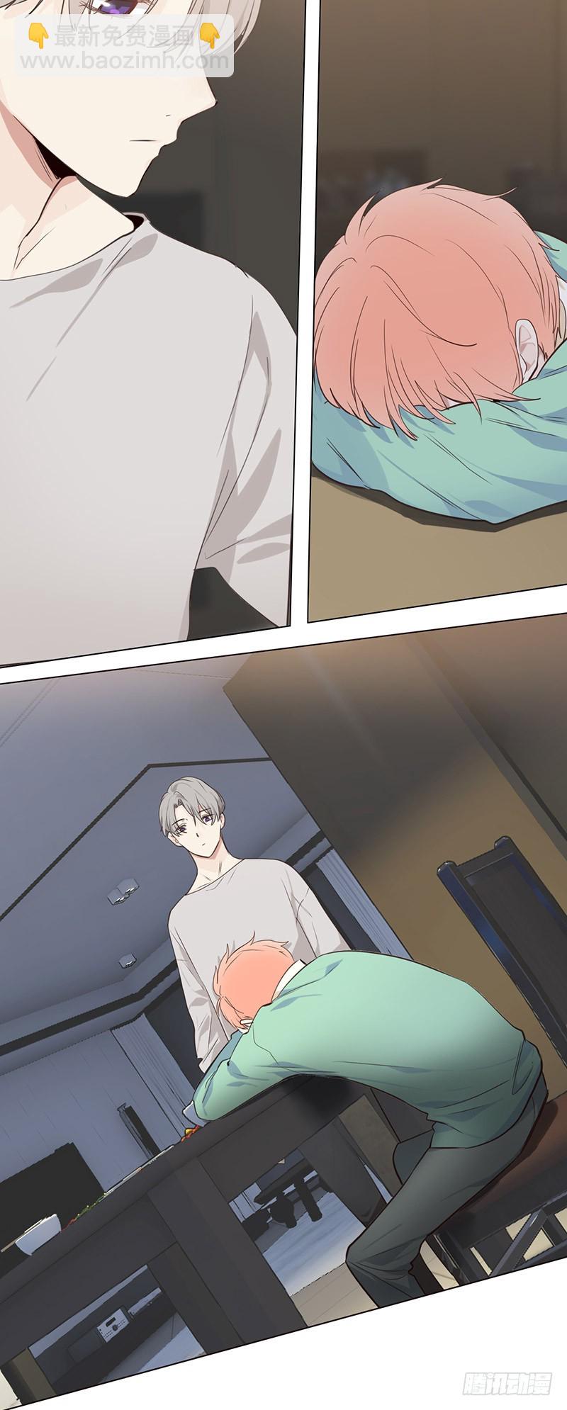 相濡易木 - 第34話：安東的變化 - 4